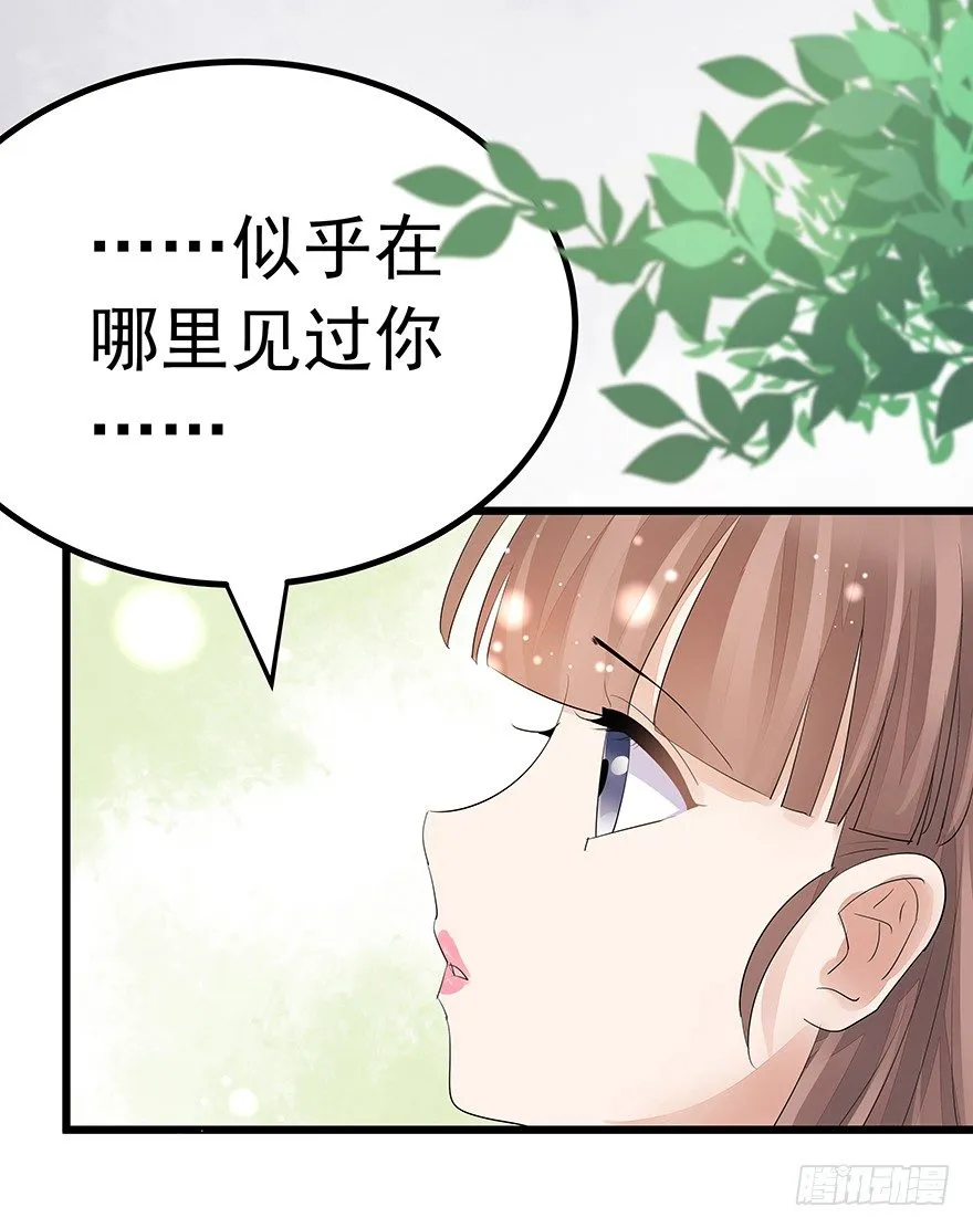 9 第23页