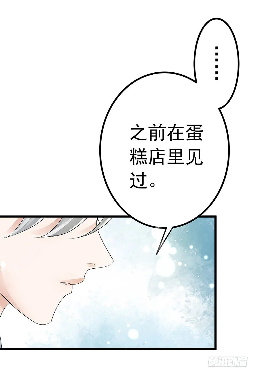 9 第24页