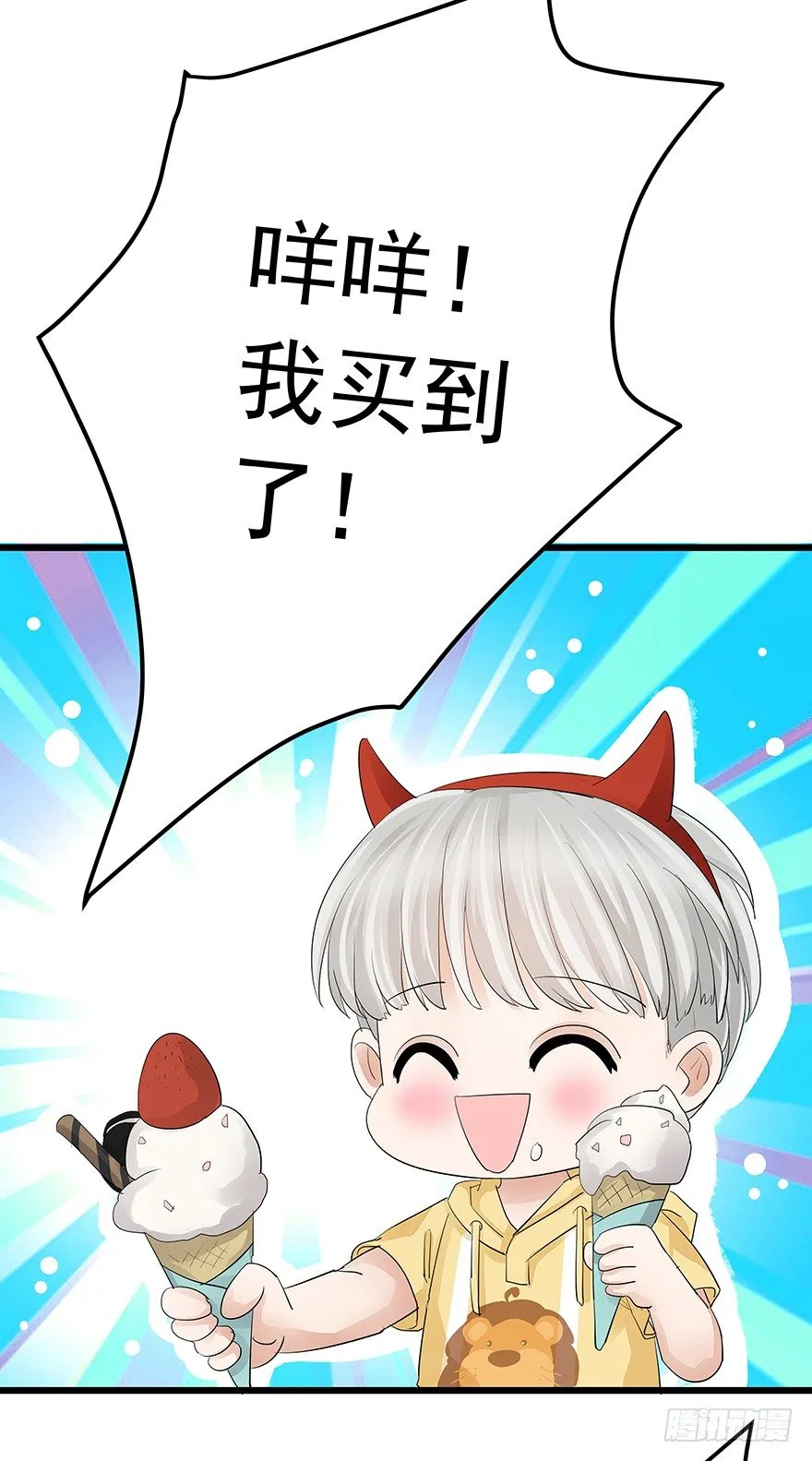 9 第26页