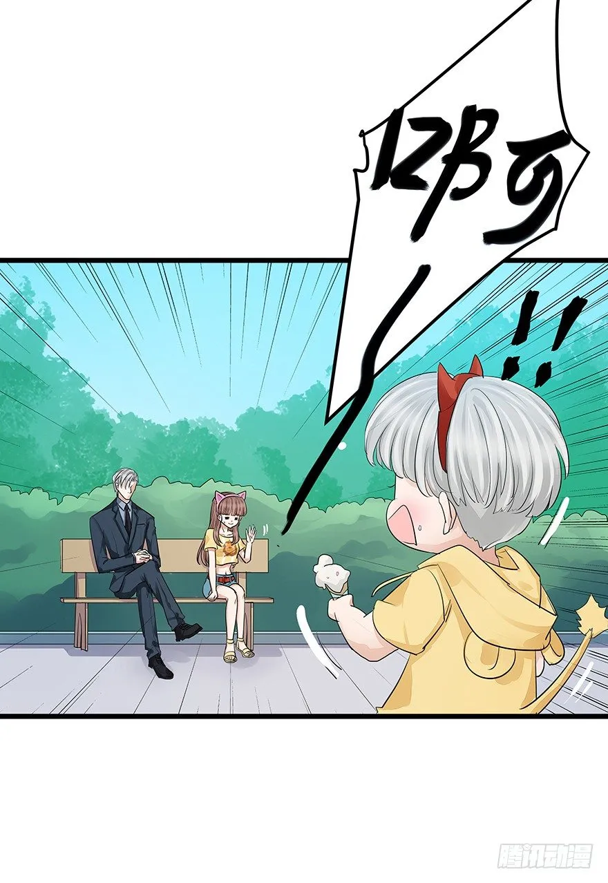 9 第27页