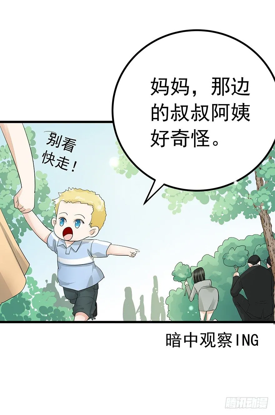 9 第42页