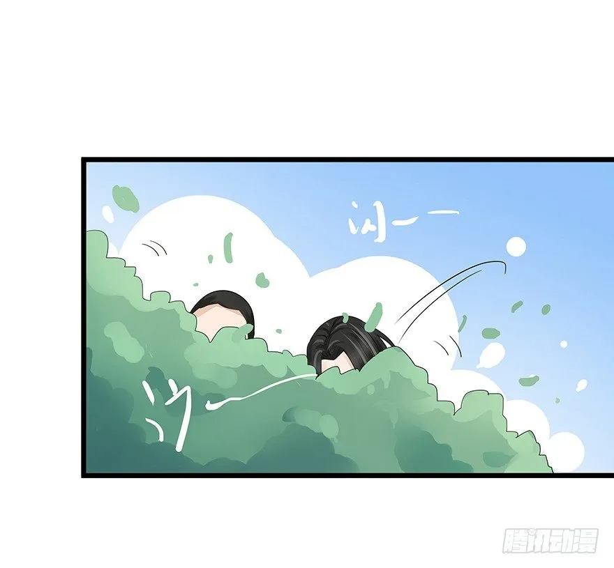 9 第44页