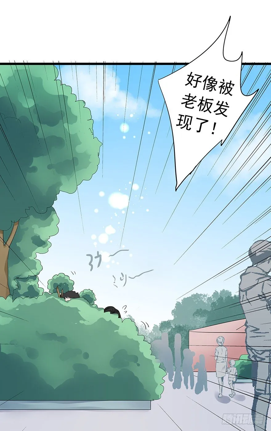 9 第48页