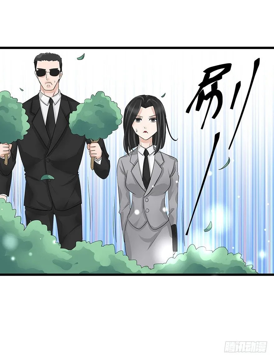 9 第50页