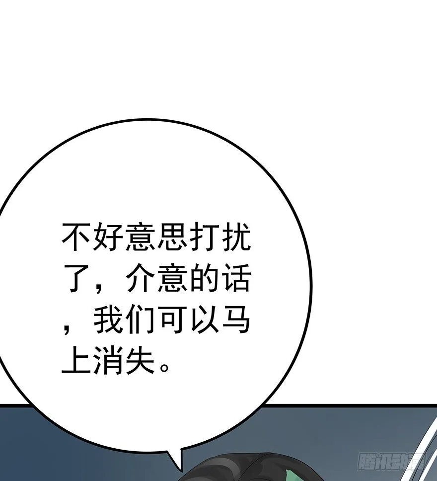 9 第51页