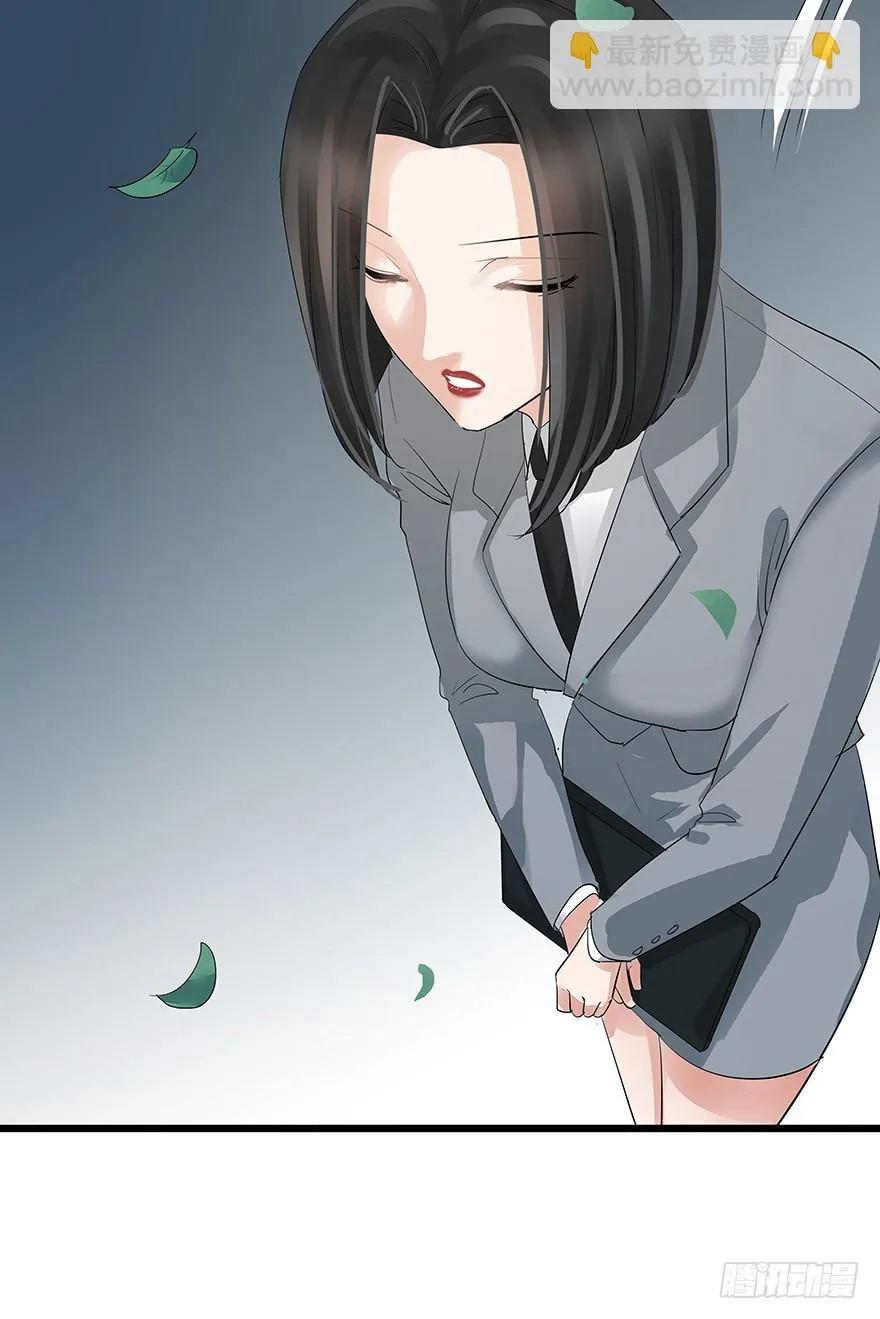 9 第52页