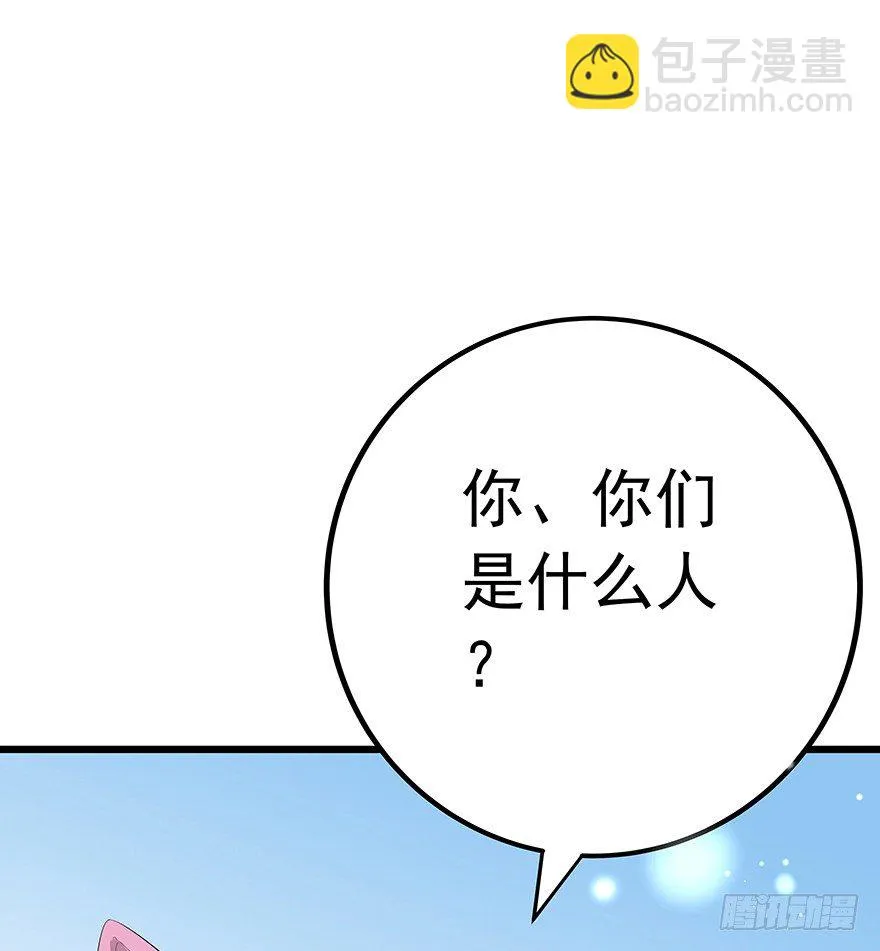 9 第53页