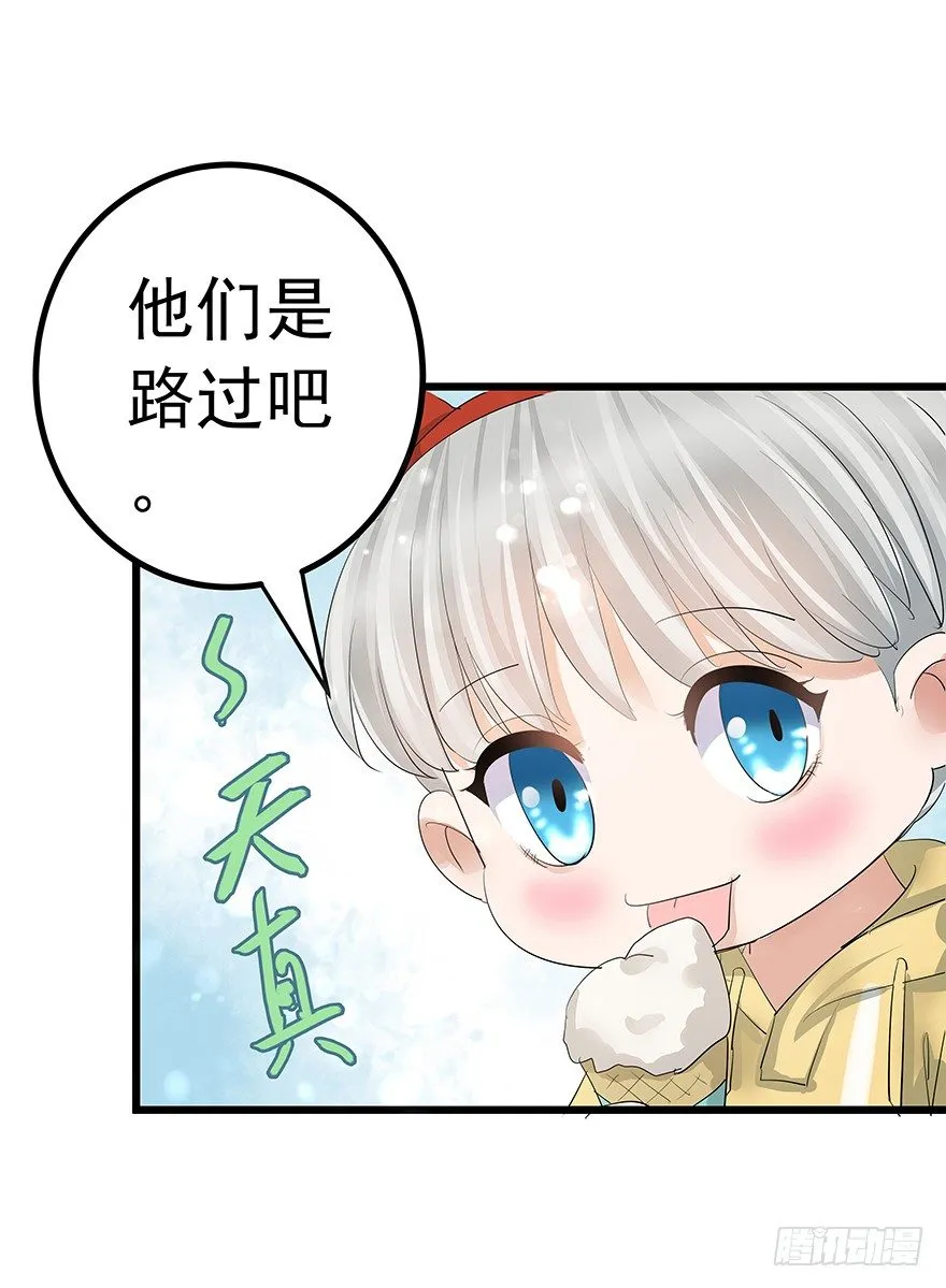 9 第55页