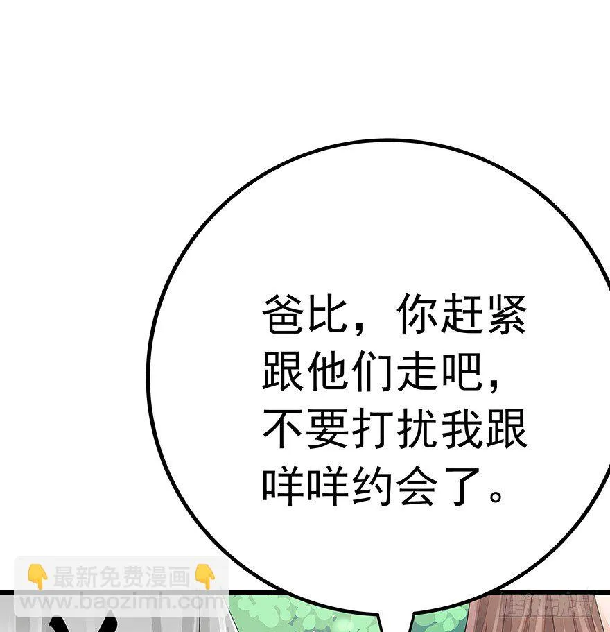 9 第56页