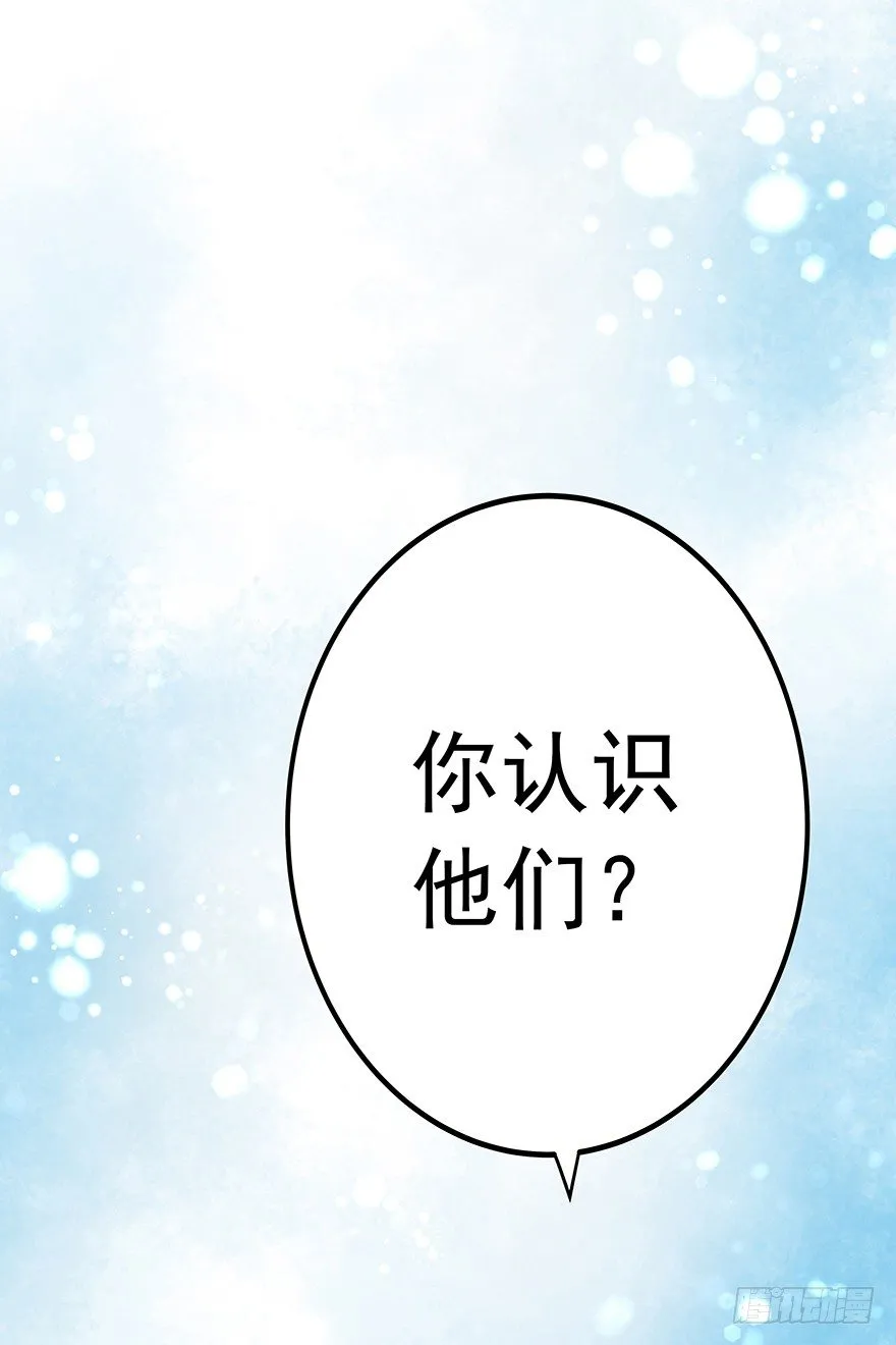 9 第58页