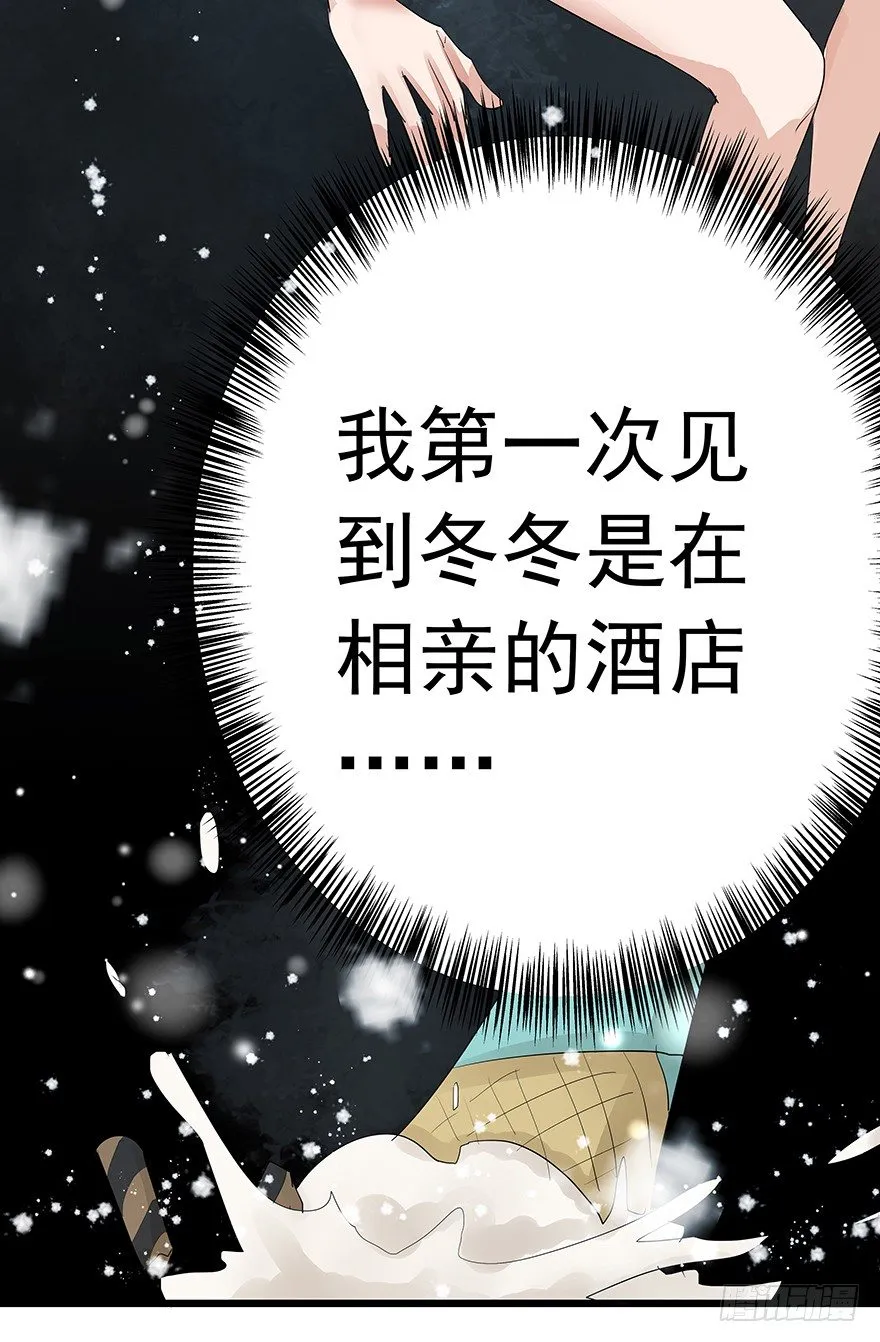 9 第63页