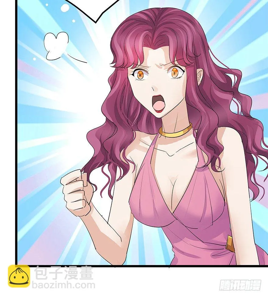 10 第48页