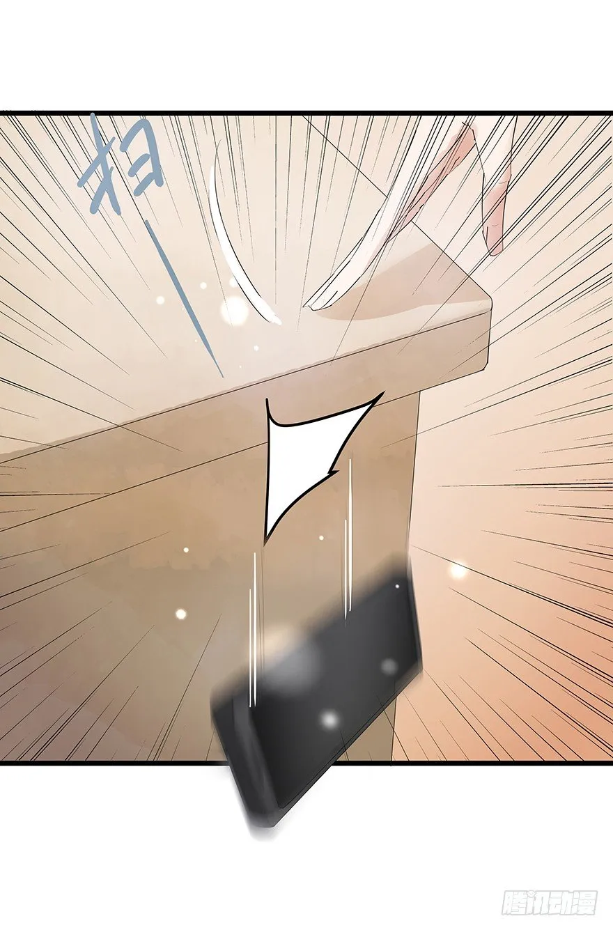 10 第54页