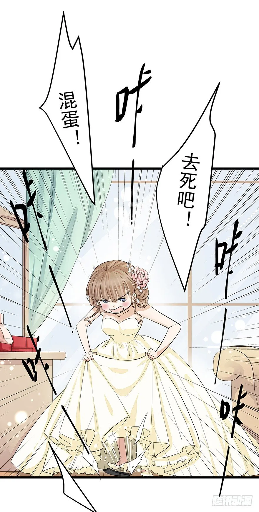 10 第56页