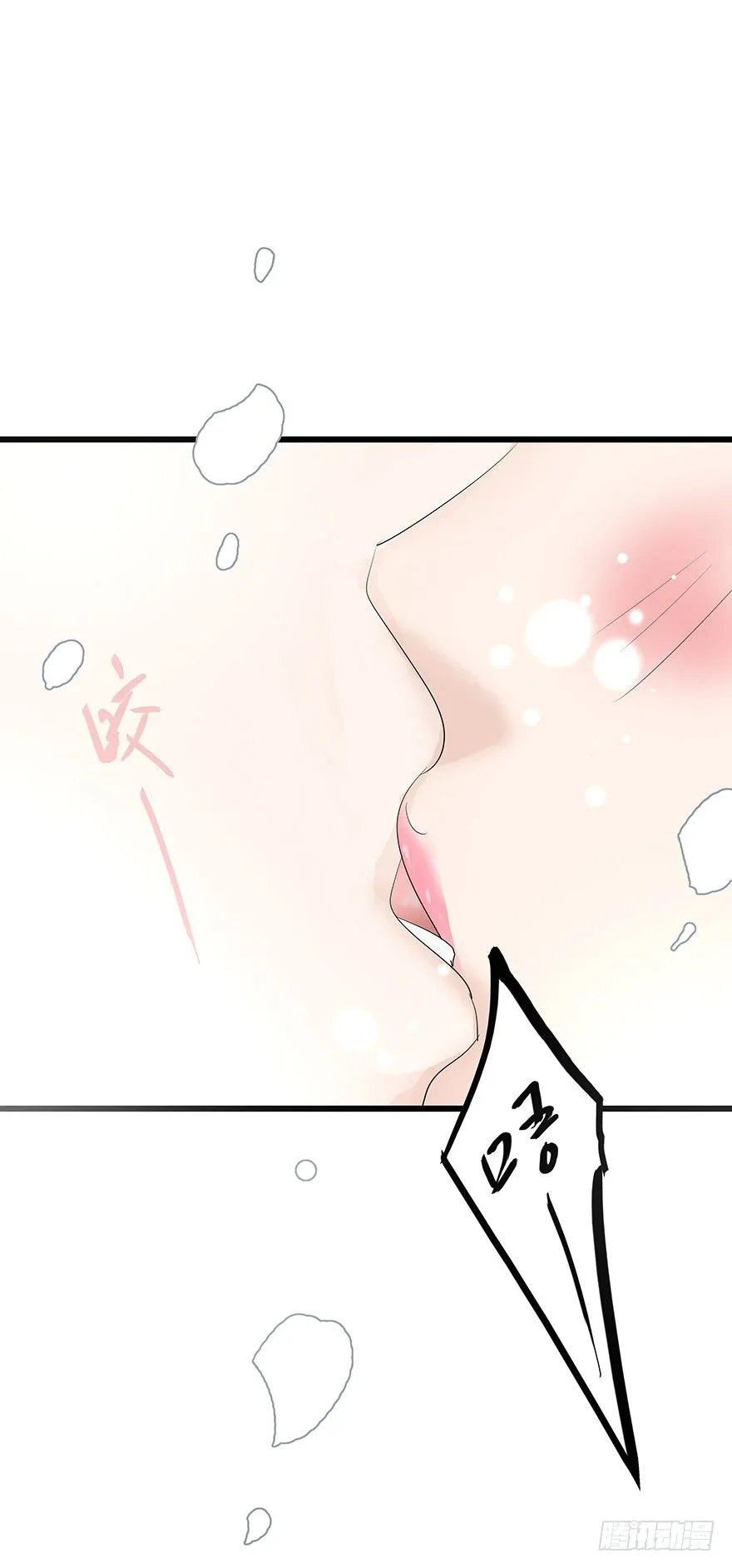 11 第32页