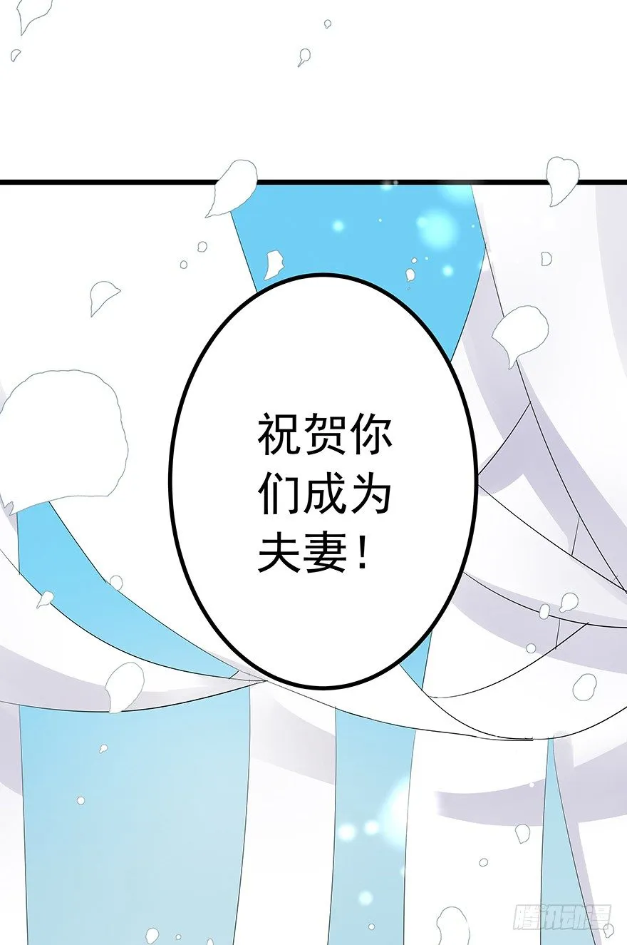 11 第37页