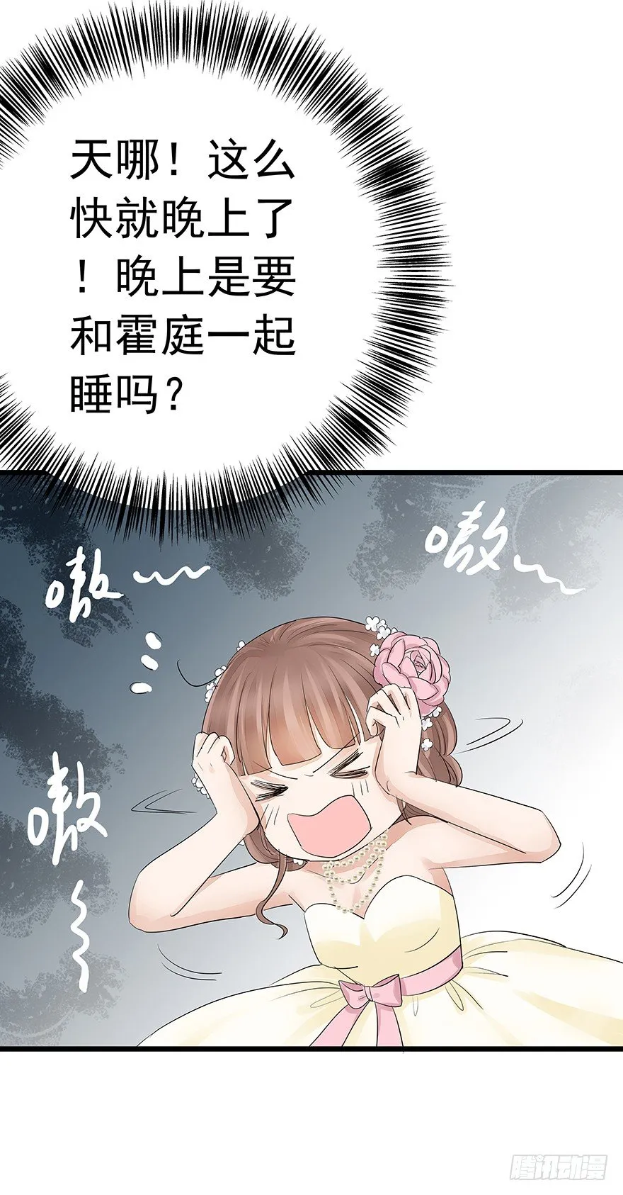 11 第42页