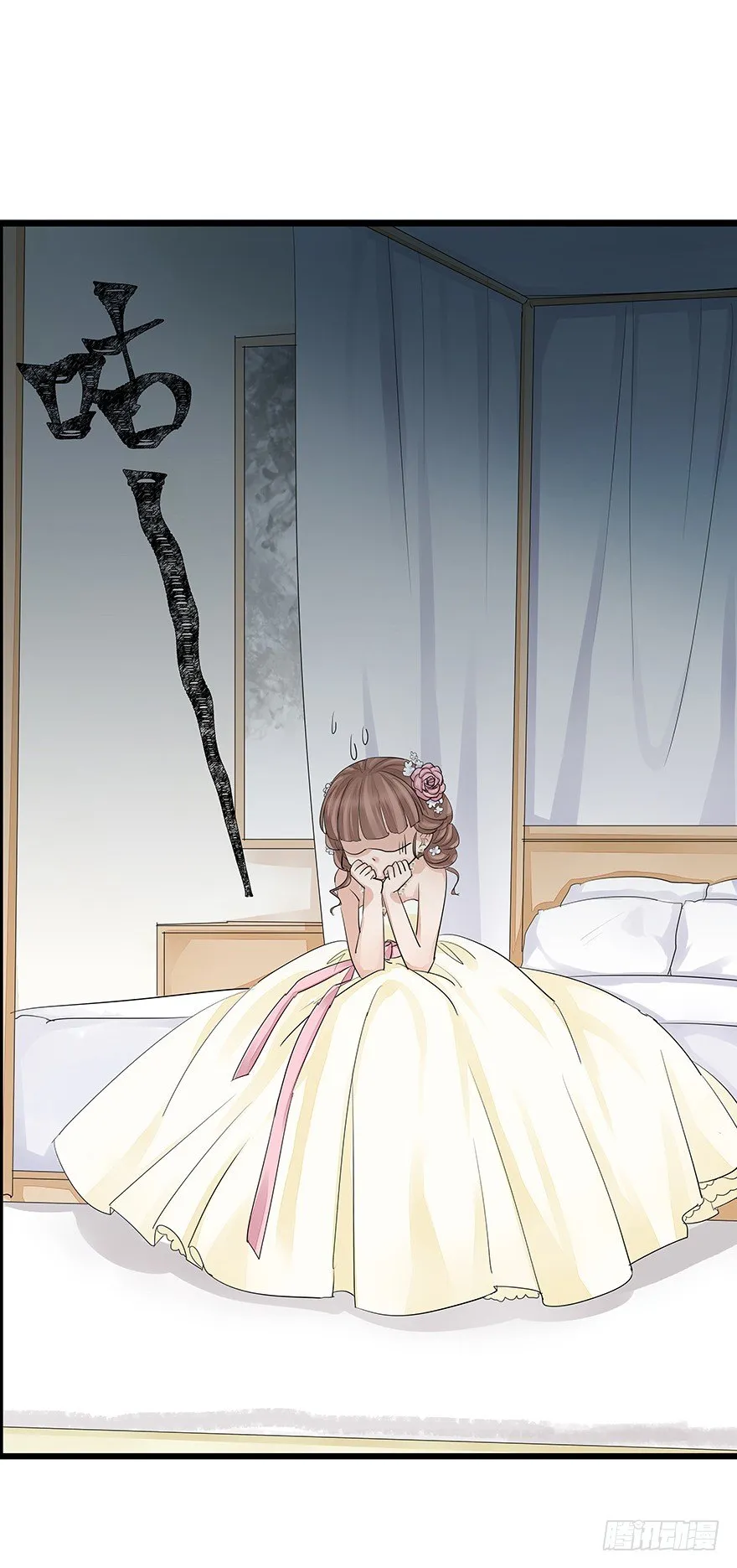 11 第44页