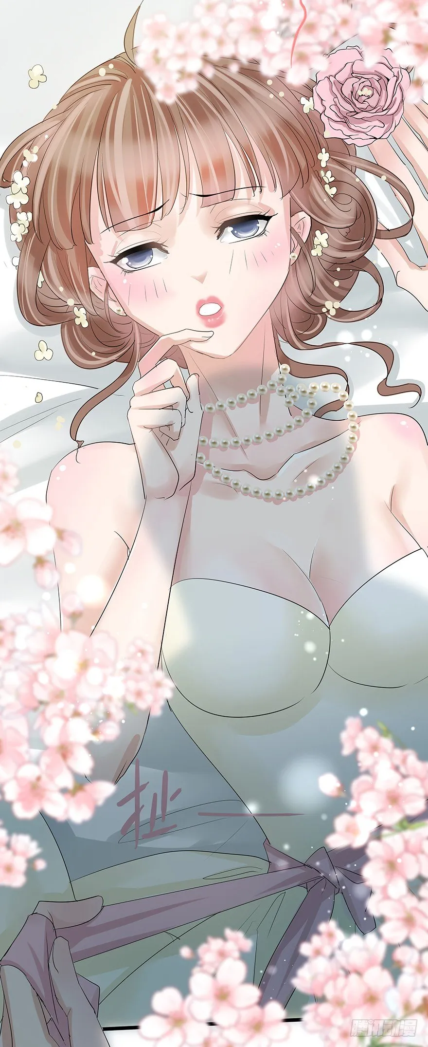 12 第13页