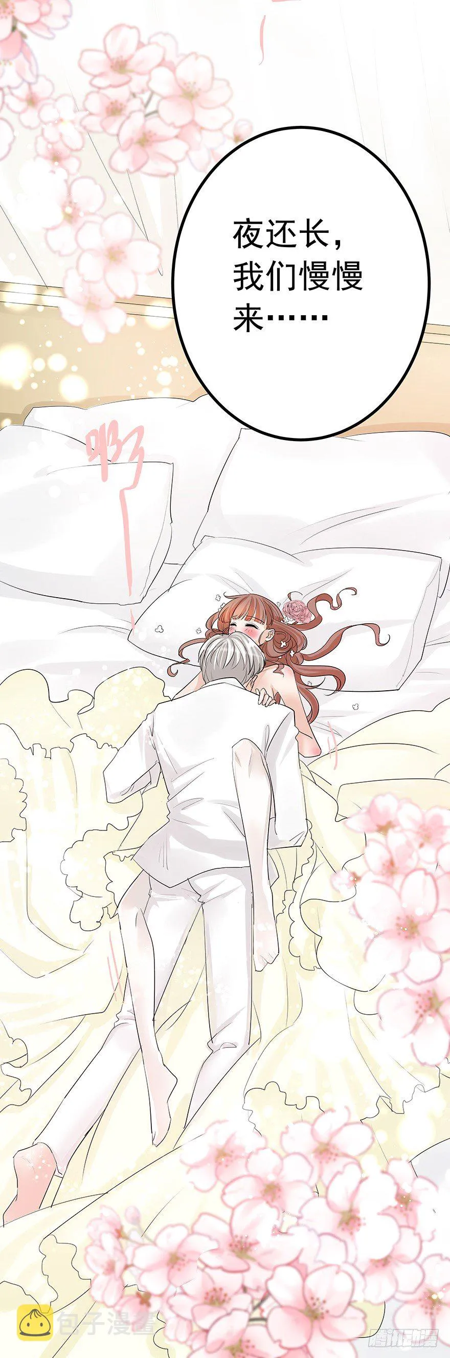 12 第18页
