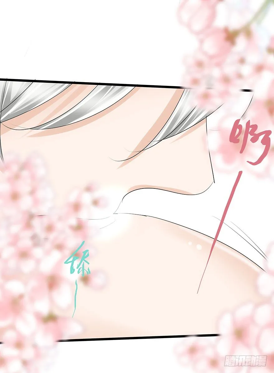 12 第19页