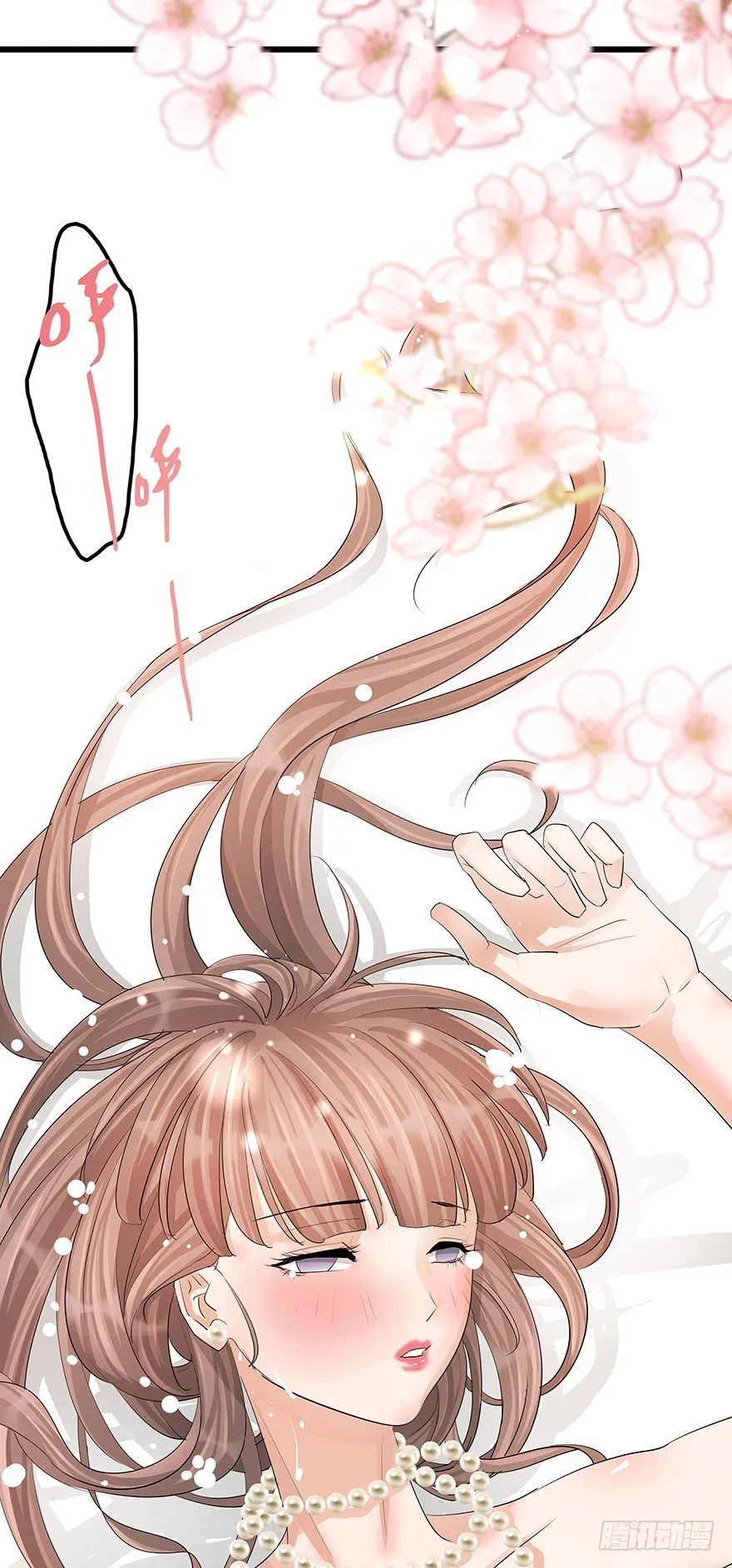 12 第23页