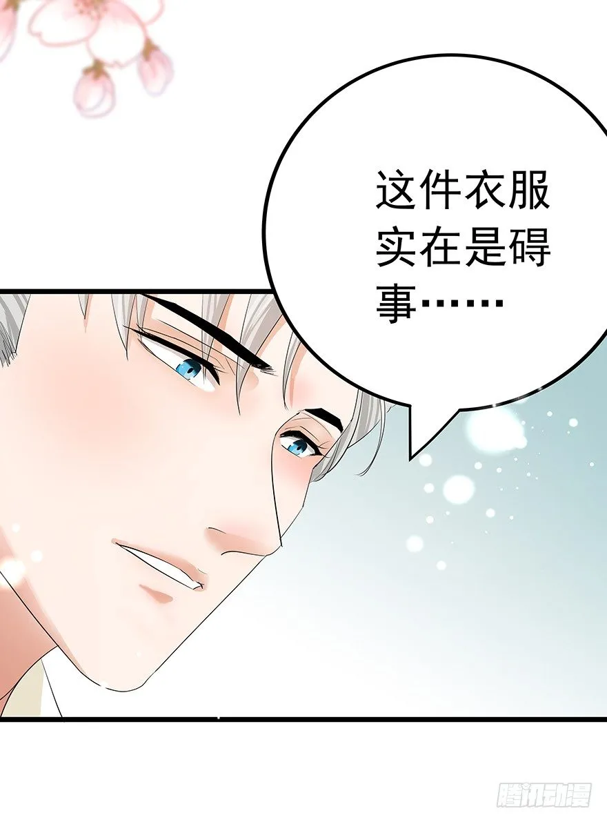 12 第25页