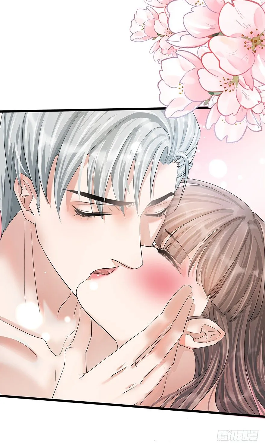 12 第29页