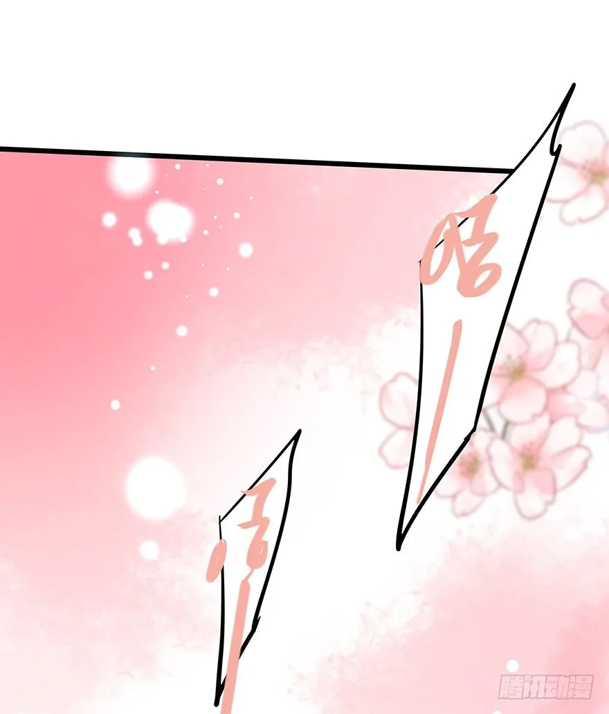 13 第4页