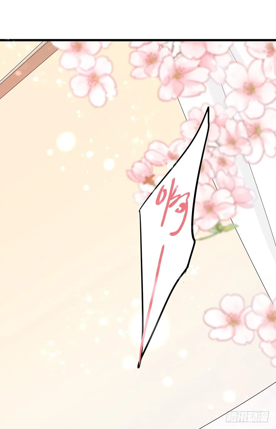 13 第6页