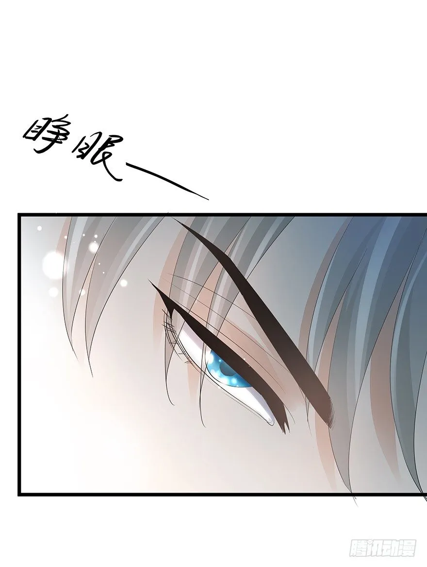 13 第27页