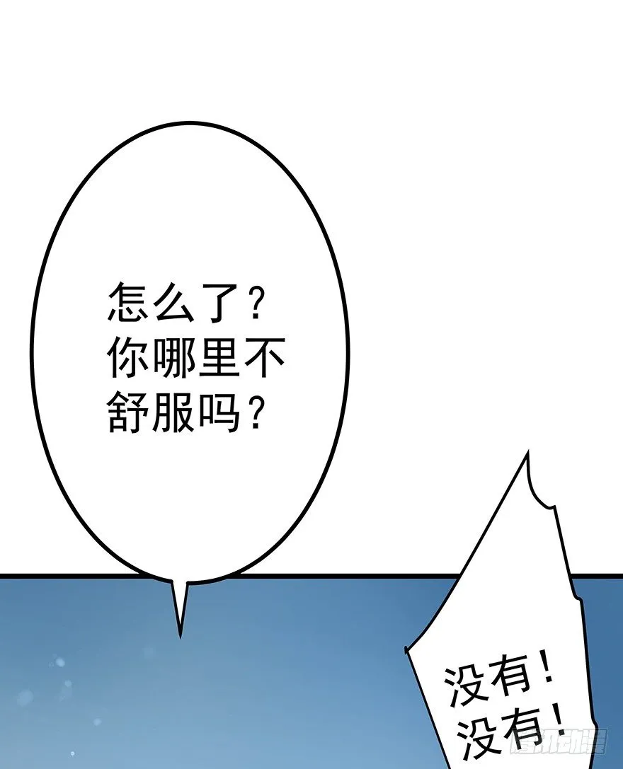 13 第28页