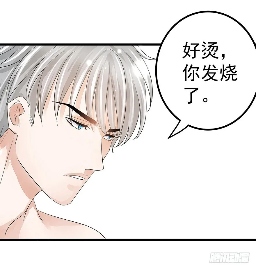 13 第31页