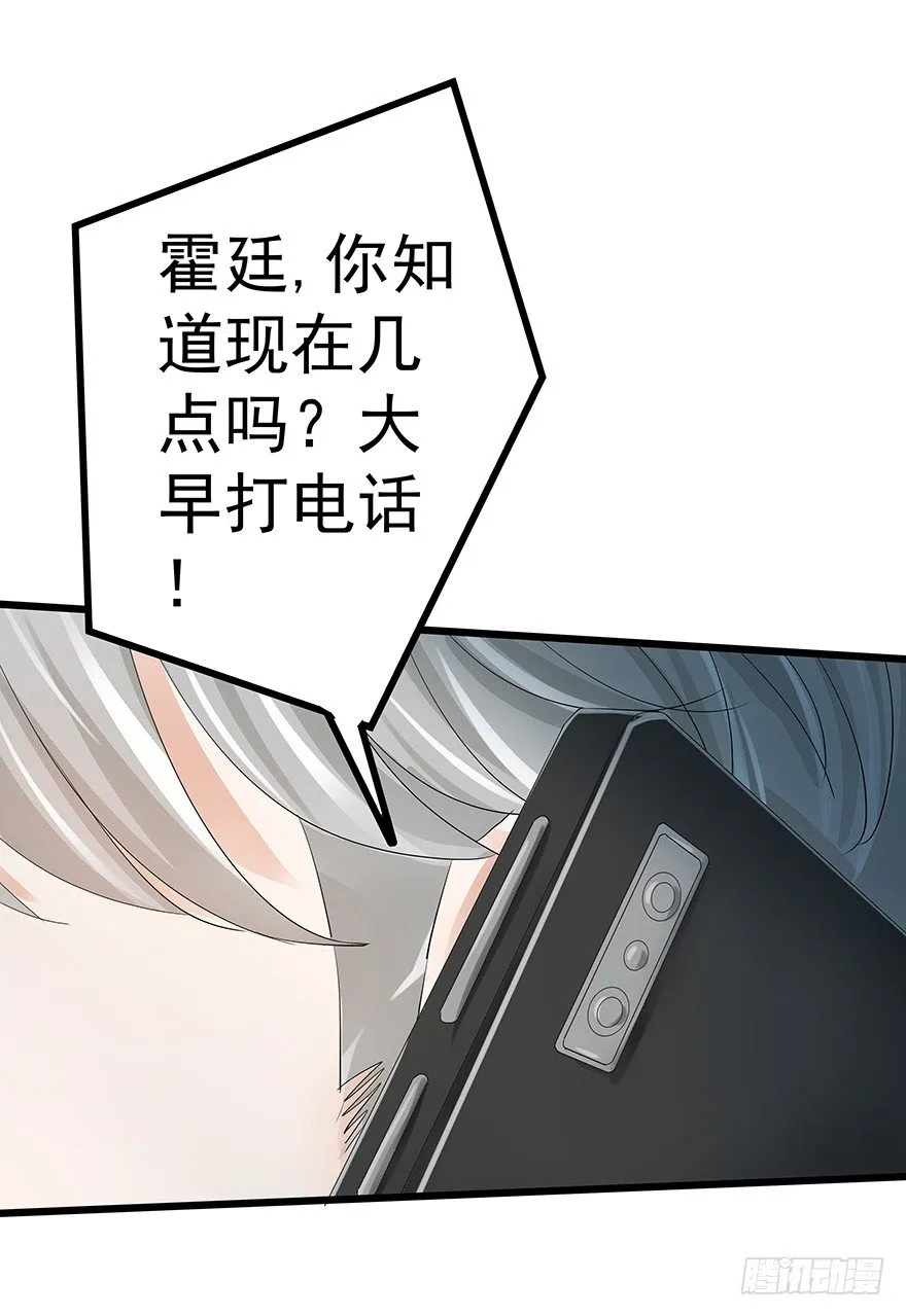 13 第37页