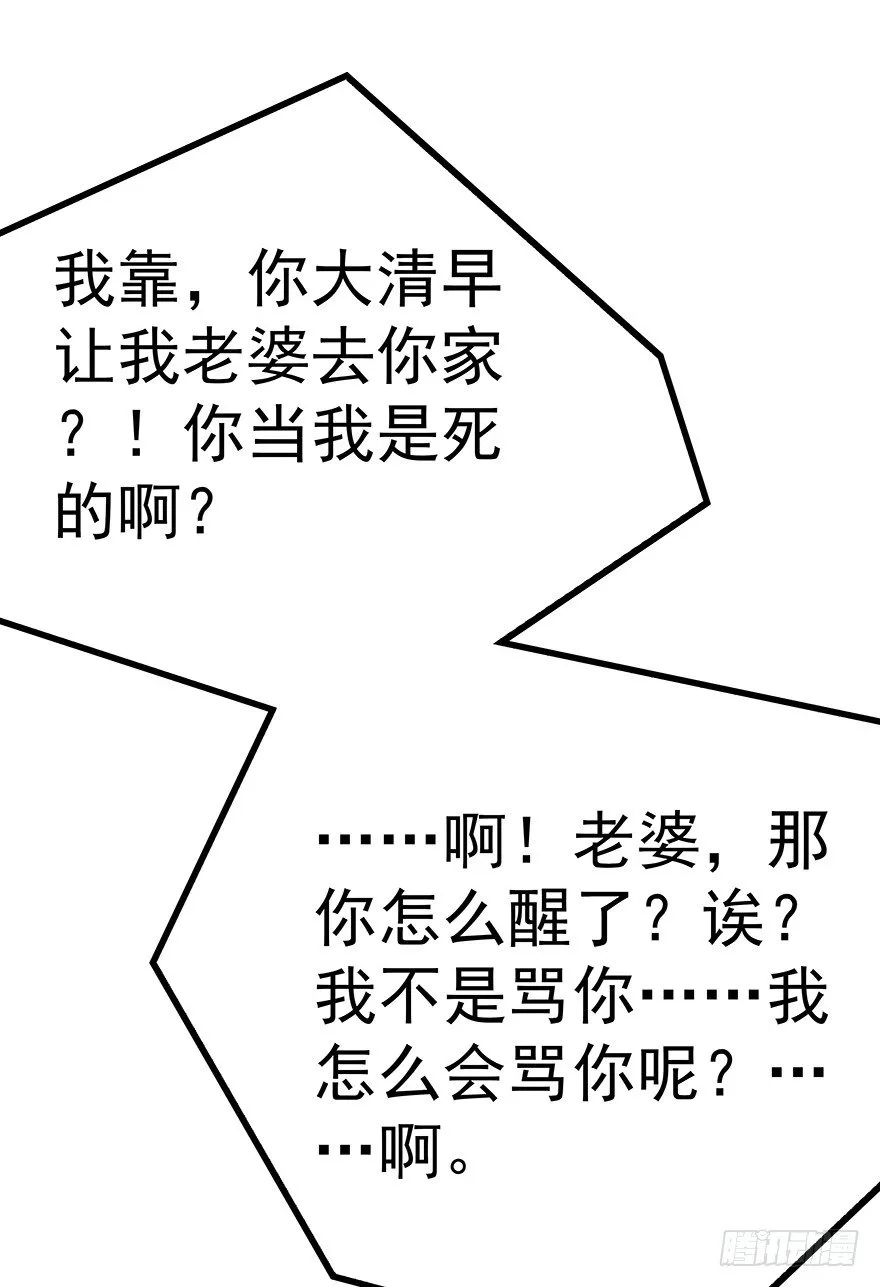 13 第40页
