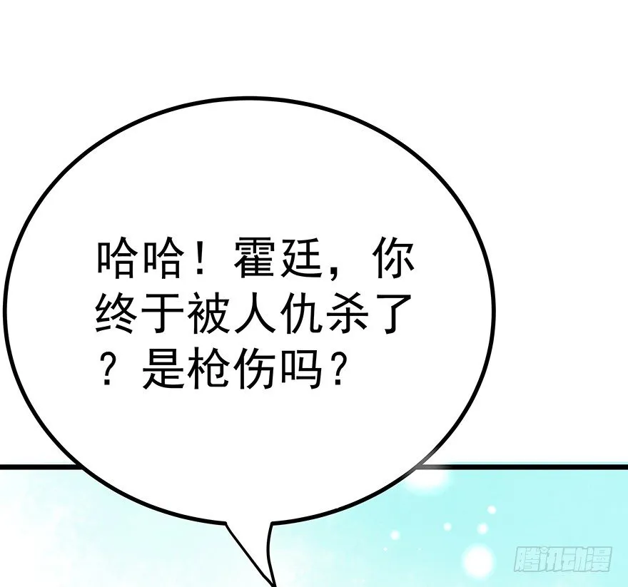 14 第4页