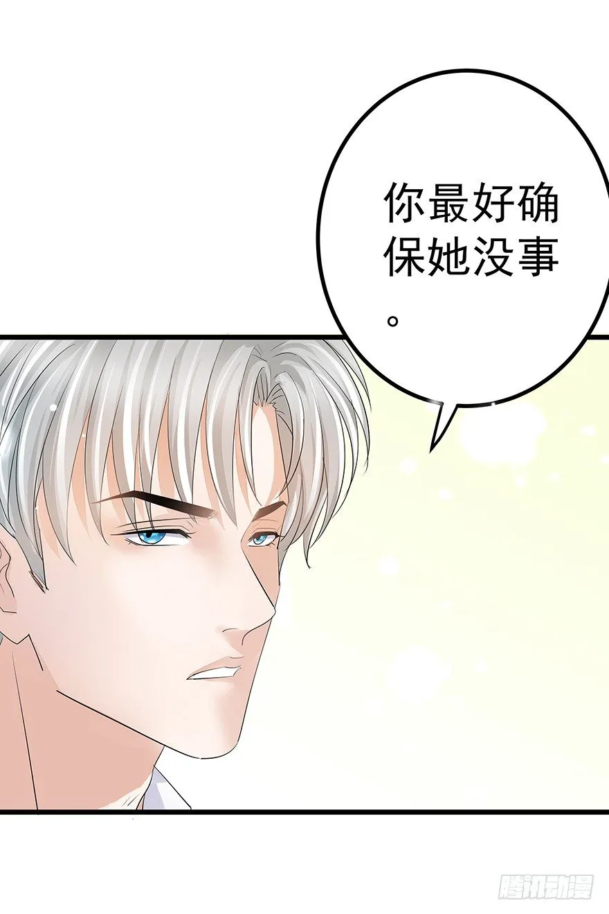 14 第26页