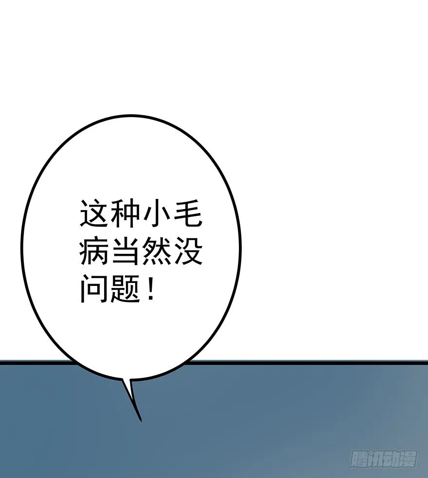 14 第27页