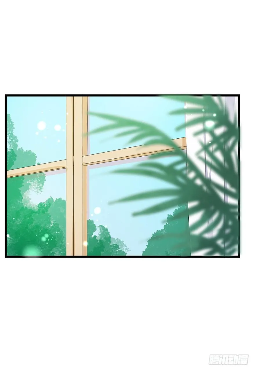 14 第29页