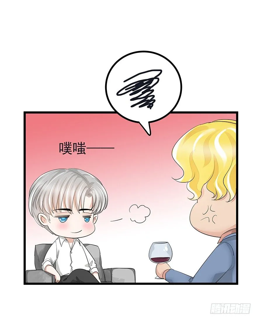 14 第36页