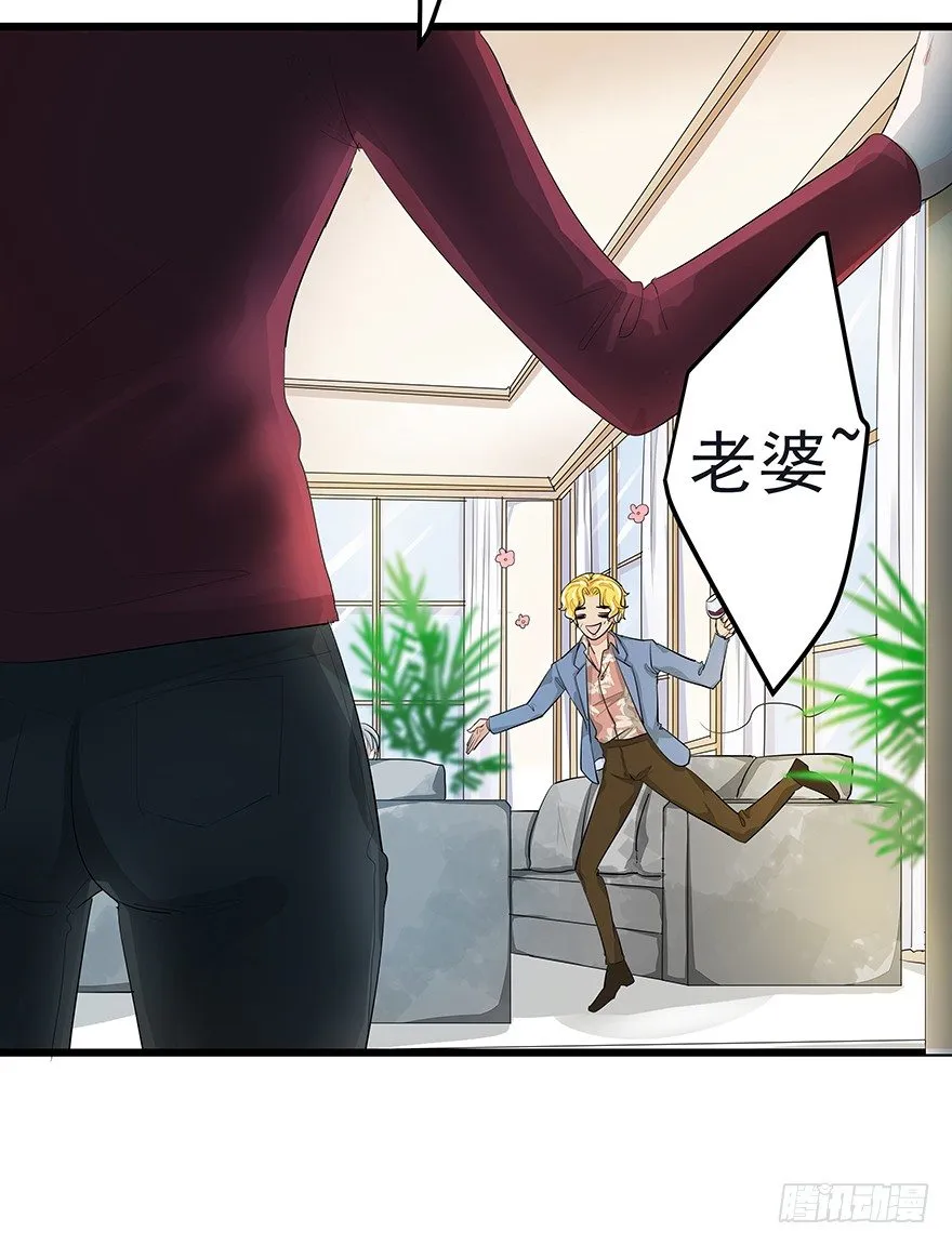 14 第40页