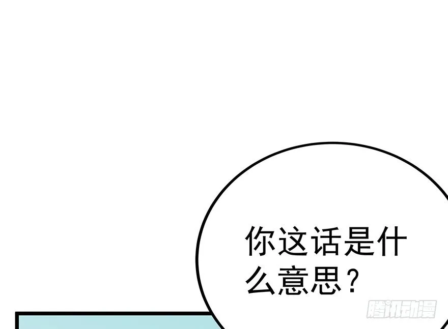 14 第43页