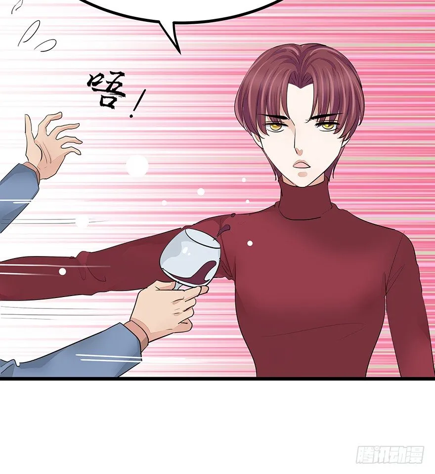 14 第46页