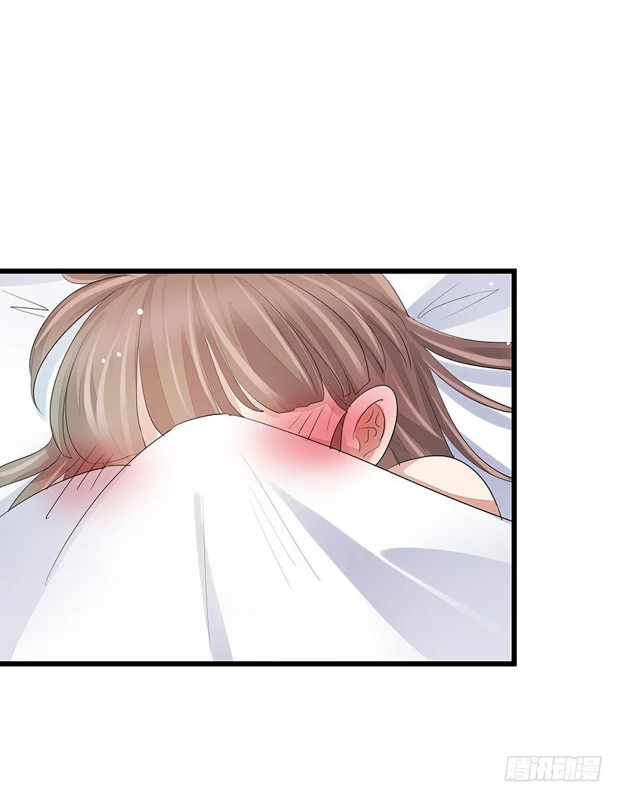 14 第57页