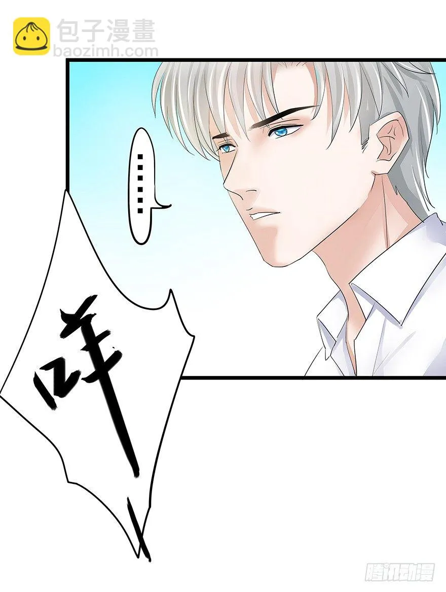 14 第58页
