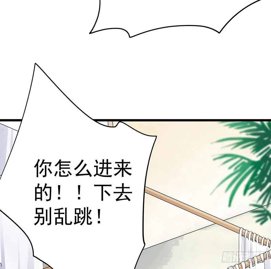 14 第60页