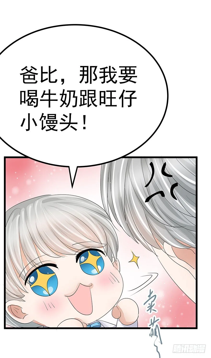 14 第64页