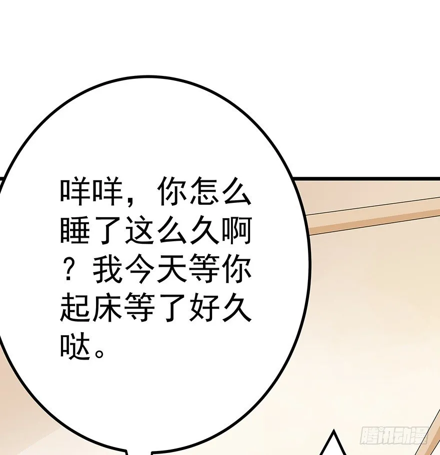 15 第2页