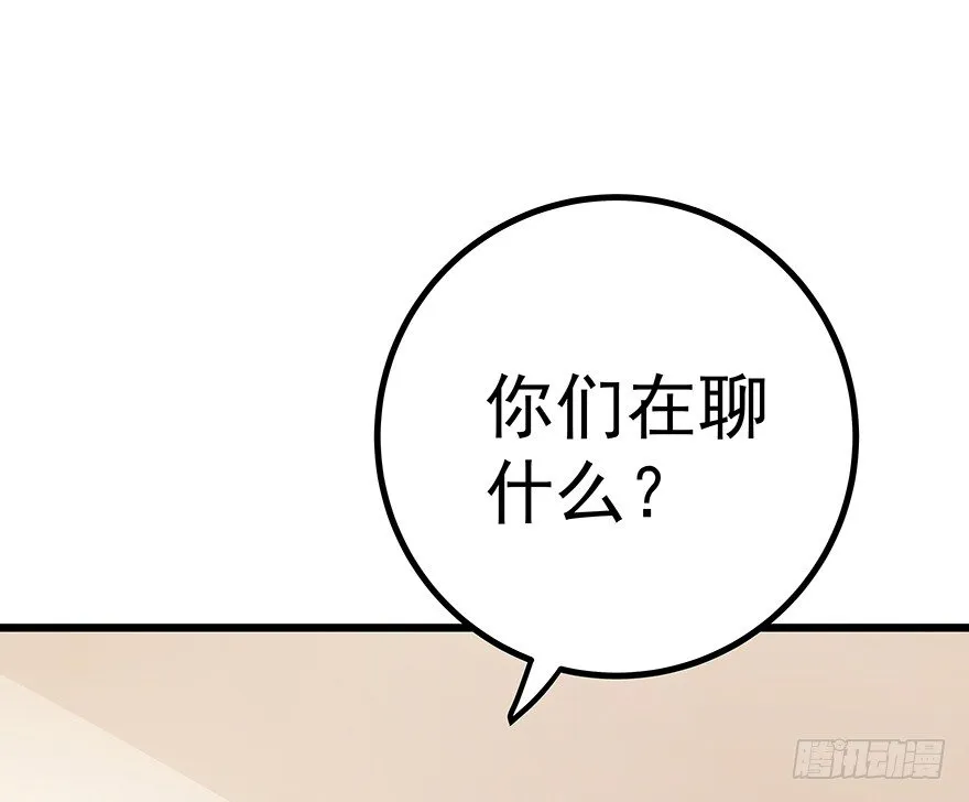 15 第9页