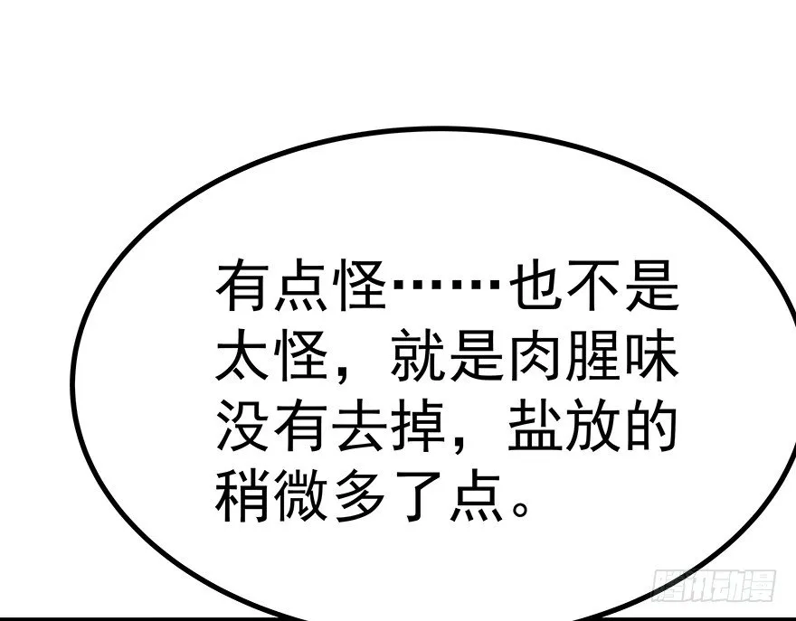 15 第22页